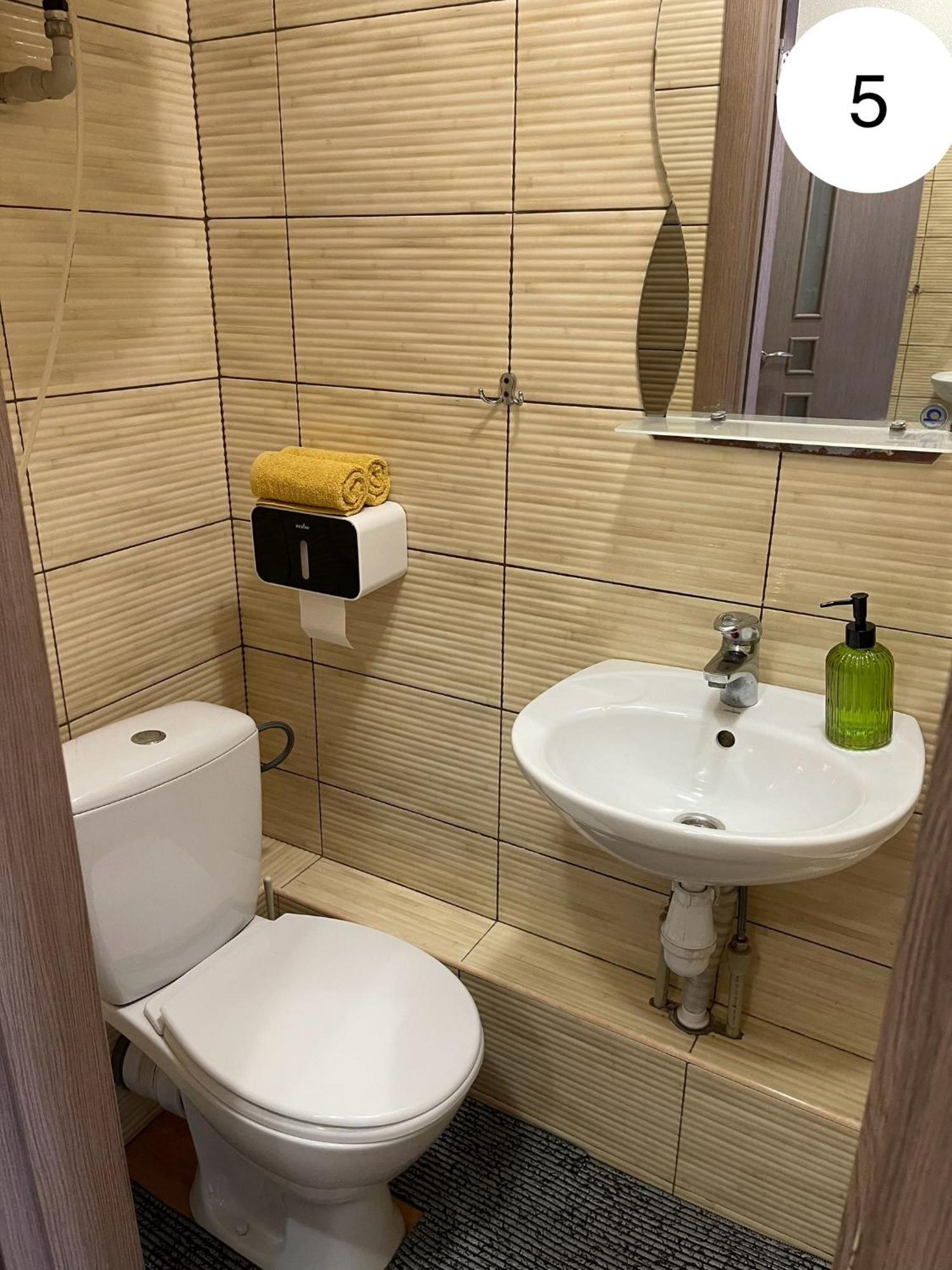 Ideal Kh Apartments خاركيف المظهر الخارجي الصورة