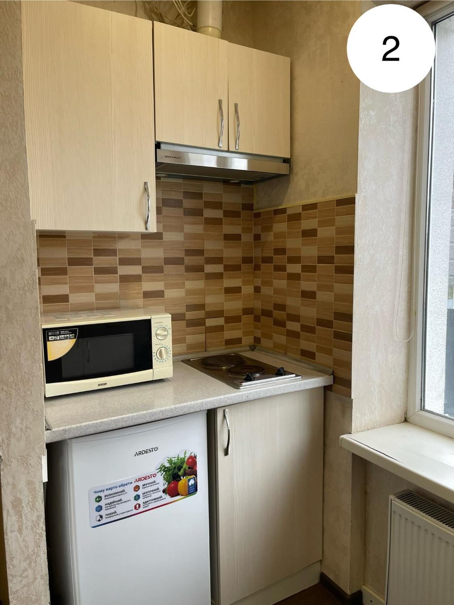 Ideal Kh Apartments خاركيف المظهر الخارجي الصورة