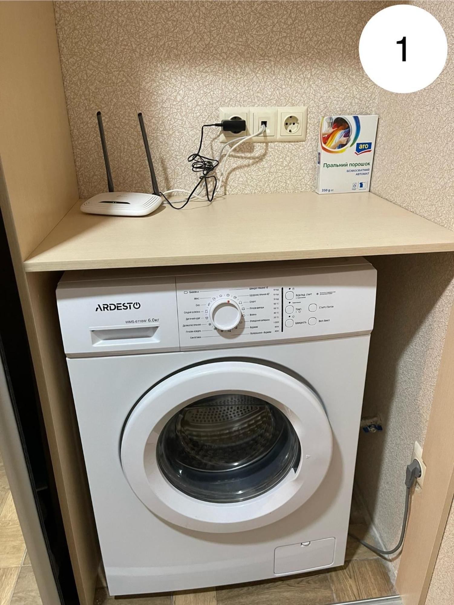 Ideal Kh Apartments خاركيف المظهر الخارجي الصورة